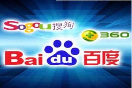 搜索引擎营销（SEM）广告的创意与执行案例